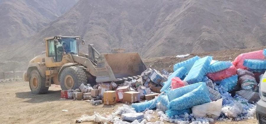 NP-64-2025-1 NP-64-2025-1